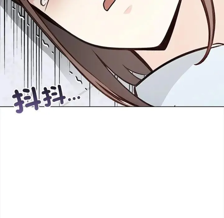 大學女生宿捨的祕密第7話