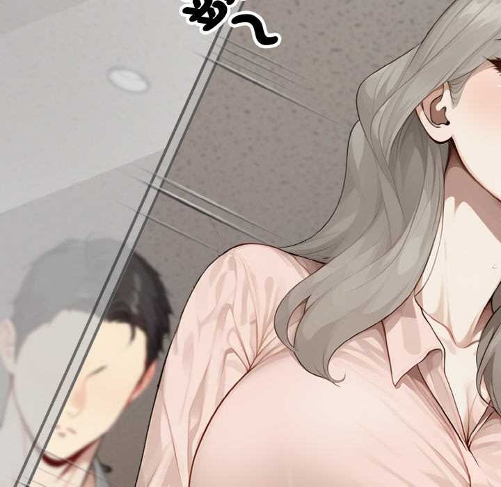 拒绝当花瓶第1话