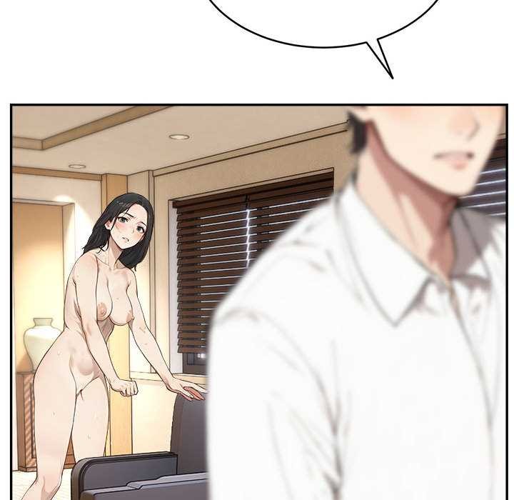 拒绝当花瓶第2话