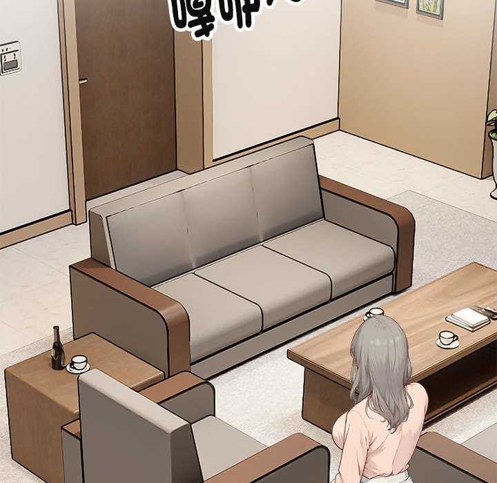 拒绝当花瓶第2话