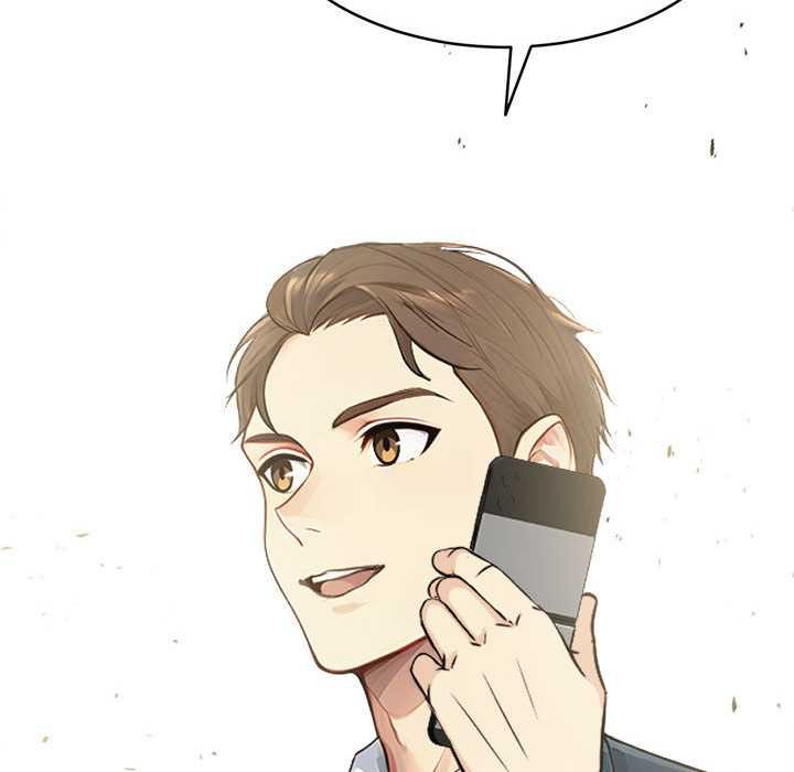 拒绝当花瓶第2话