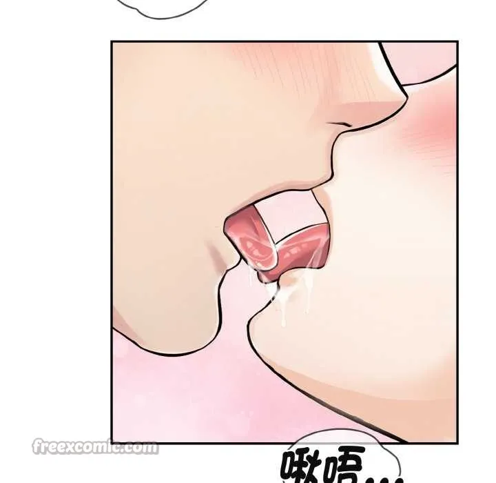 拒絕當花瓶第3話