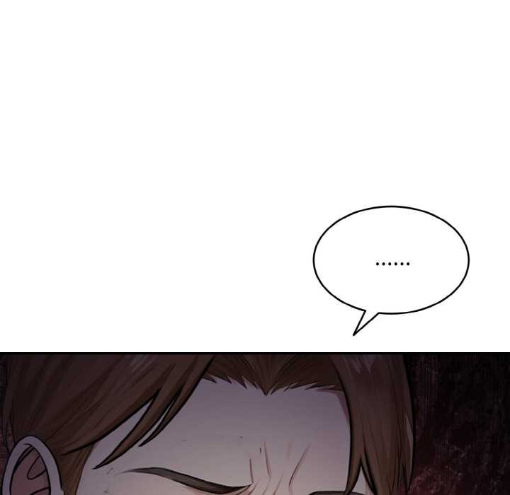 拒绝当花瓶第3话