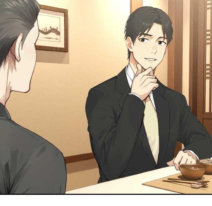 拒绝当花瓶第3话