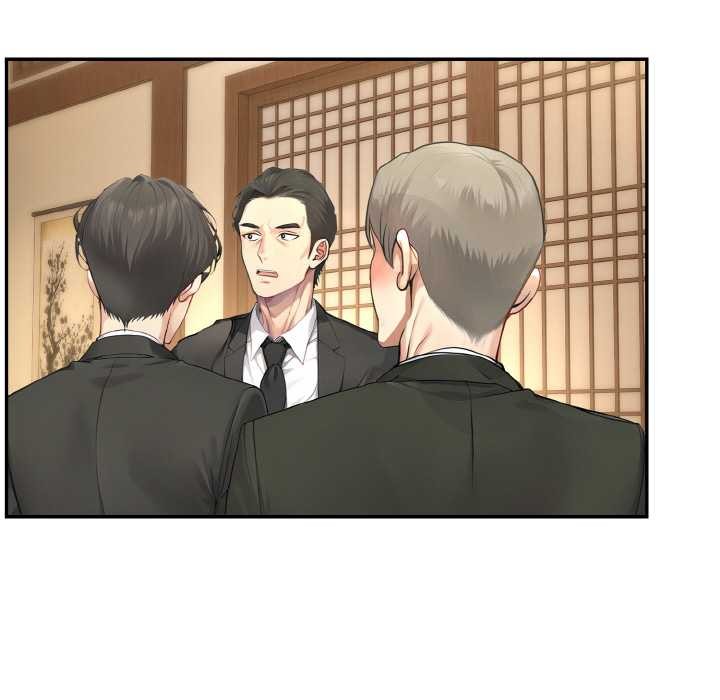 拒绝当花瓶第3话