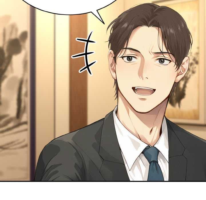 拒绝当花瓶第4话