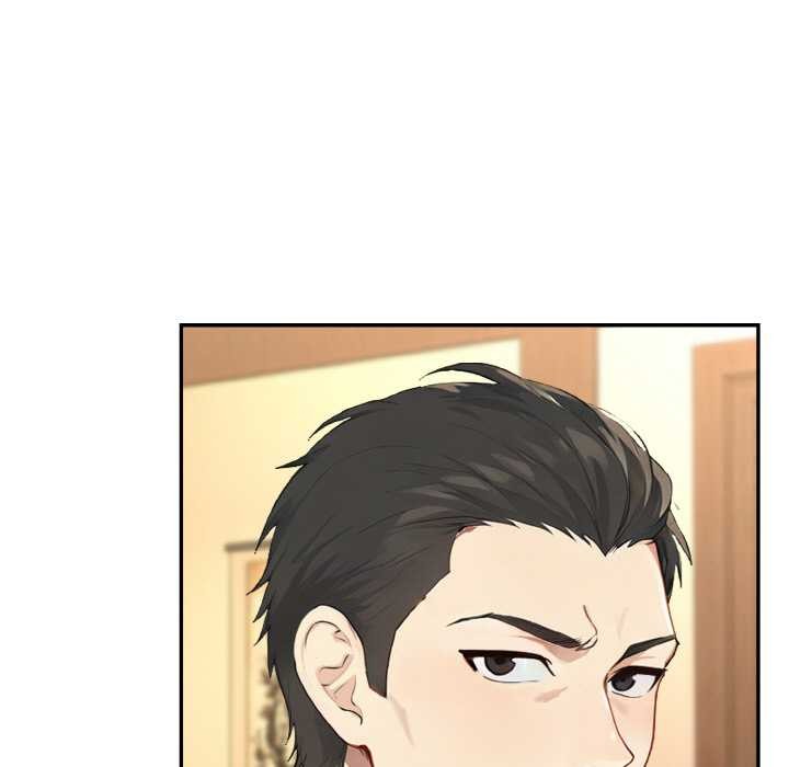 拒绝当花瓶第4话