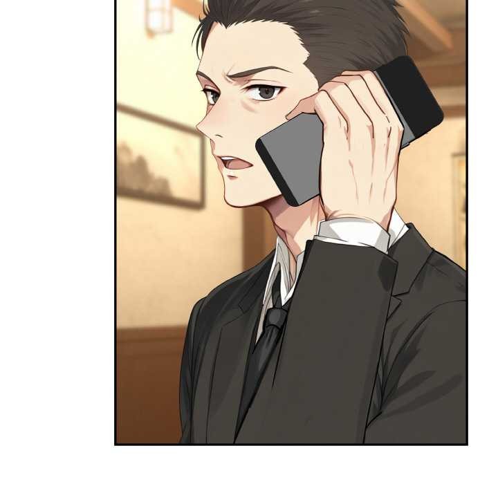 拒绝当花瓶第4话