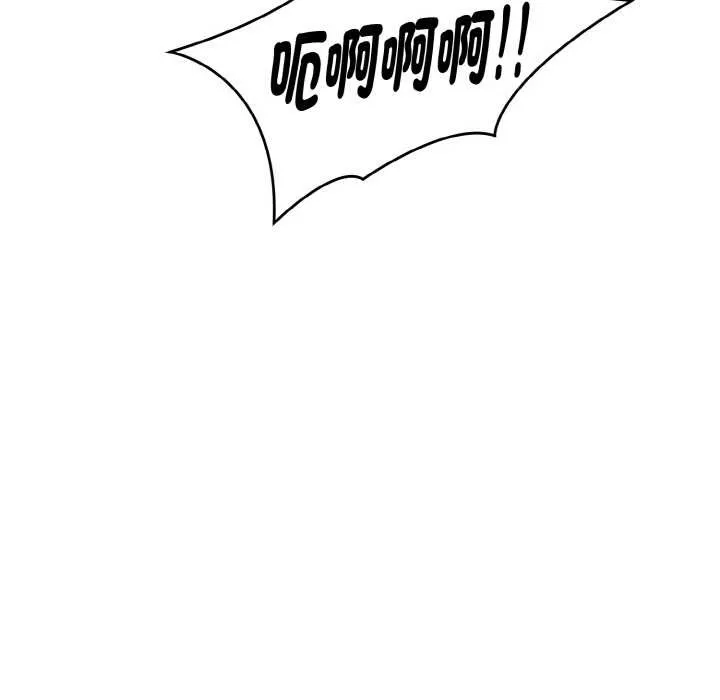 拒絕當花瓶第5話