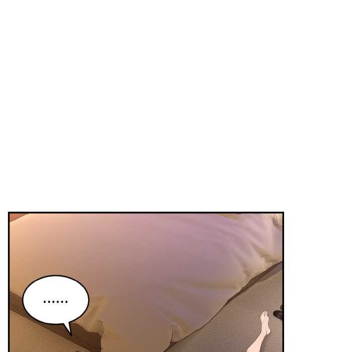 拒绝当花瓶第5话