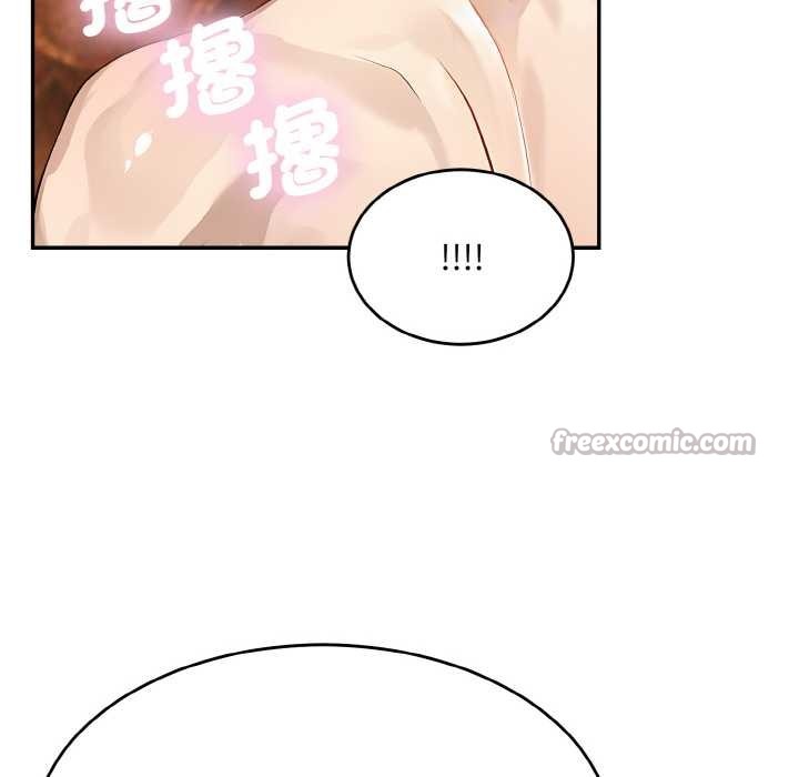 拒绝当花瓶第6话