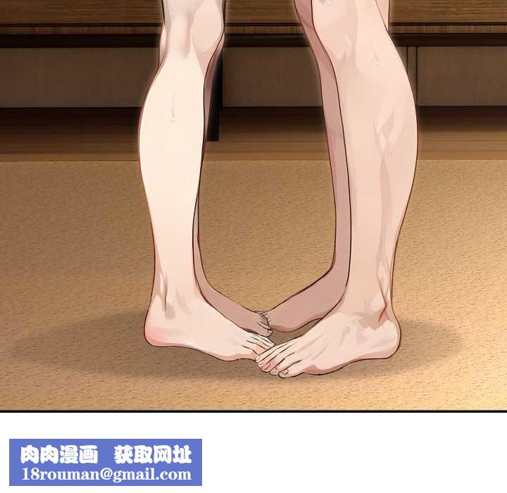 拒绝当花瓶第6话