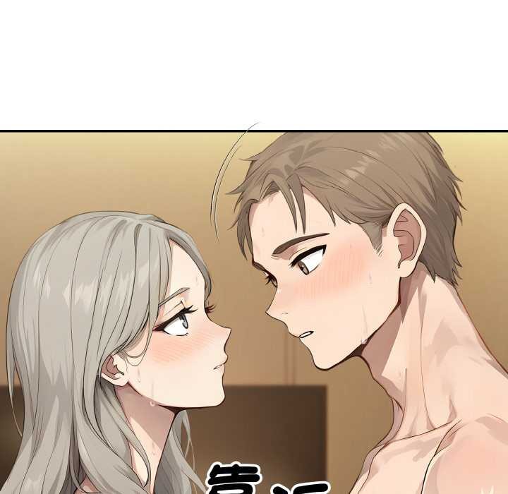 拒绝当花瓶第7話