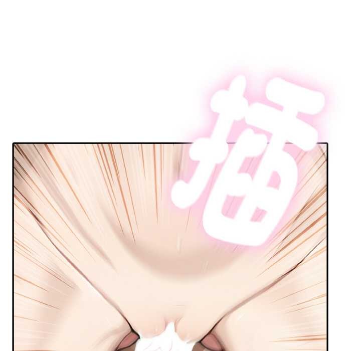 拒绝当花瓶第7话