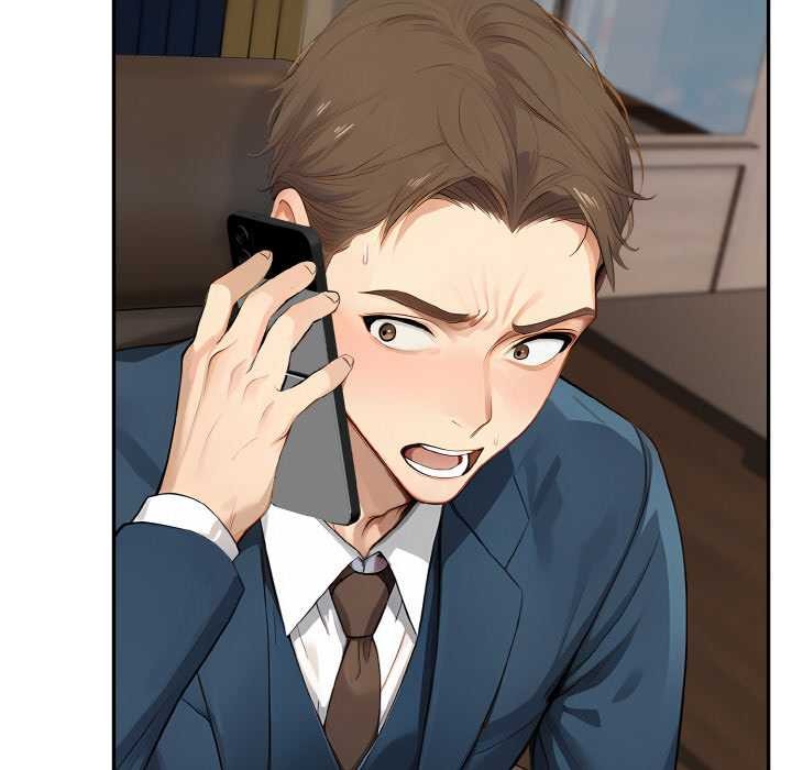 拒绝当花瓶第8话