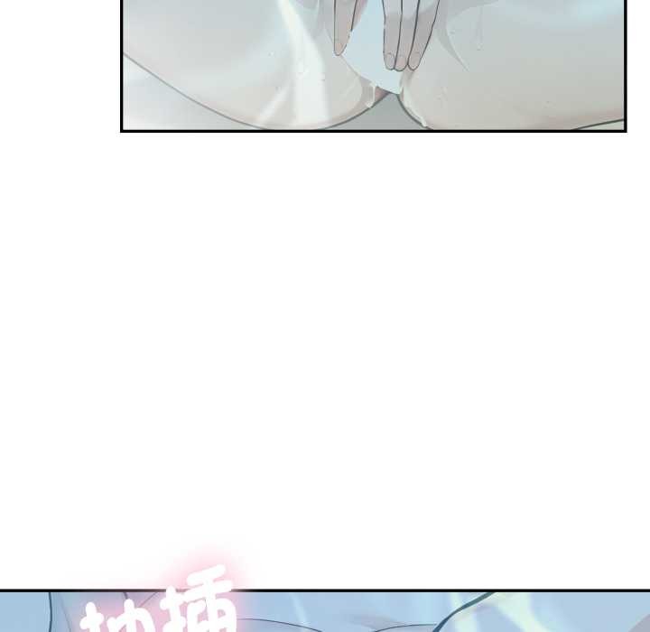 拒绝当花瓶第9话