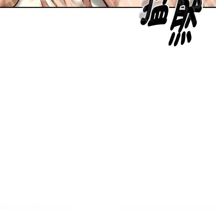 拒绝当花瓶第10话