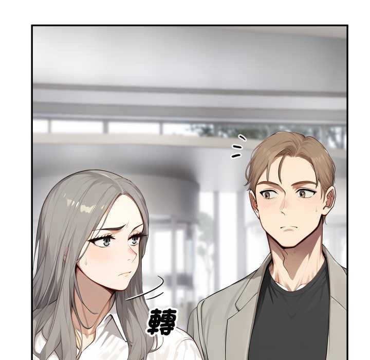 拒绝当花瓶第10話