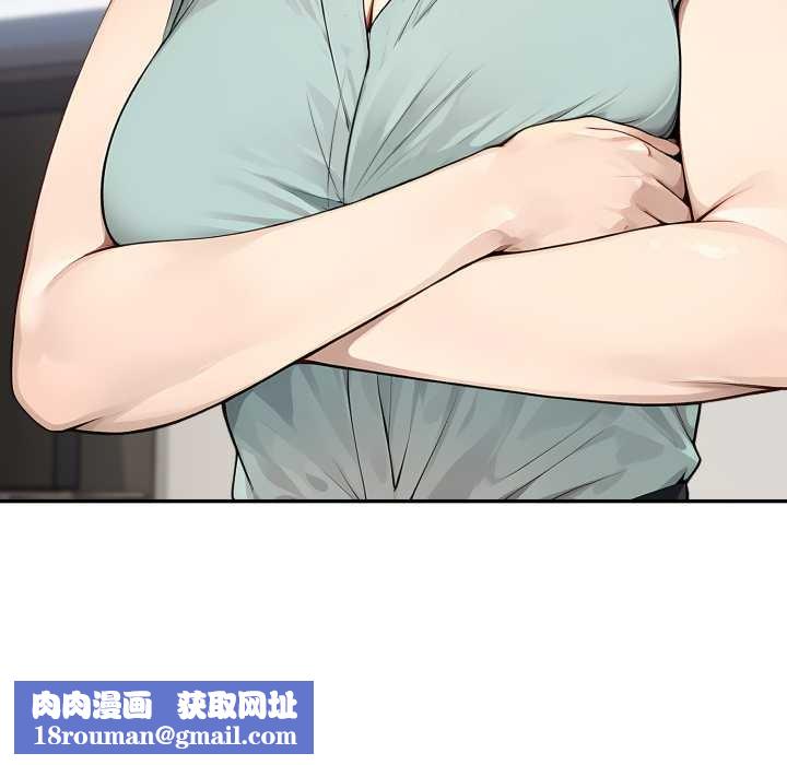 拒绝当花瓶第10话