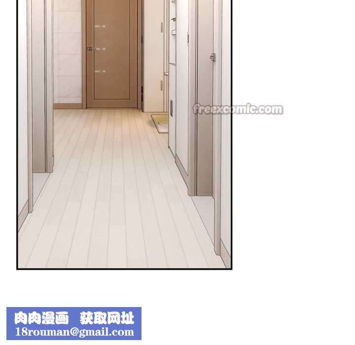 拒绝当花瓶第11话