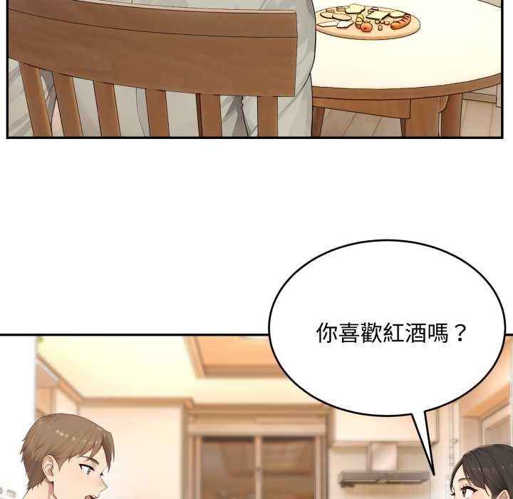 拒绝当花瓶第11话