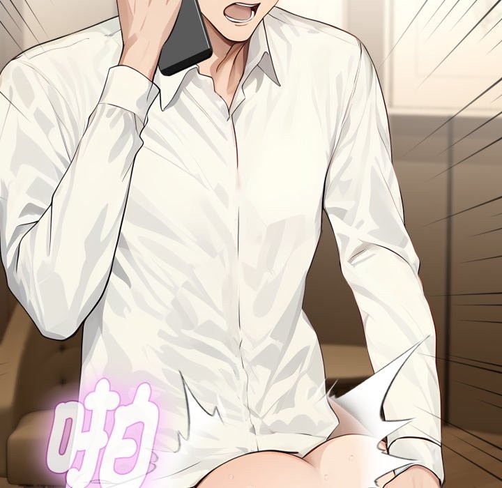 拒绝当花瓶第14话