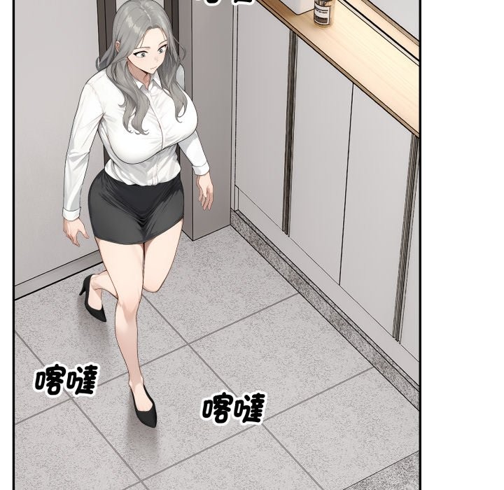 拒绝当花瓶第15话