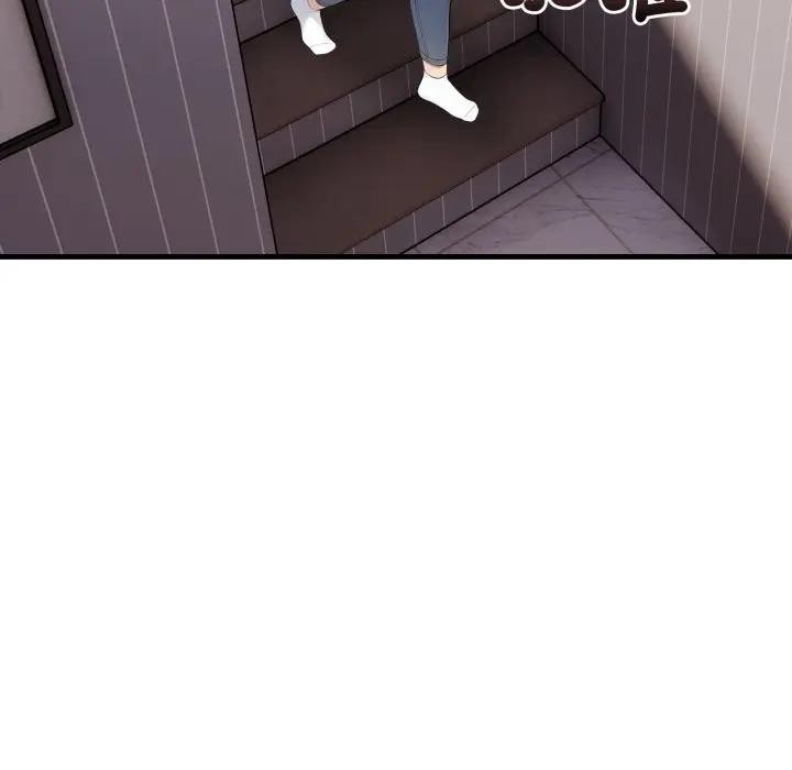 遇见美魔女房东第1話