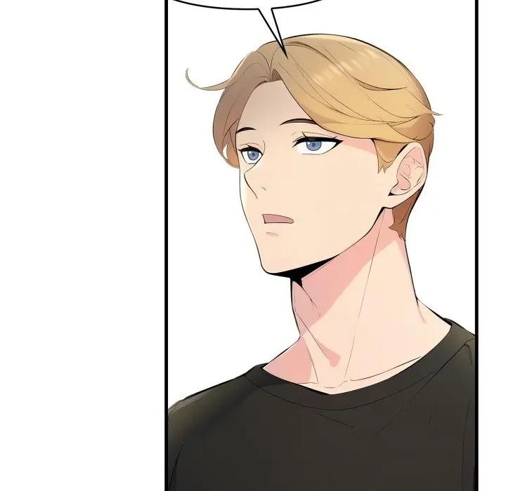 遇见美魔女房东第1话