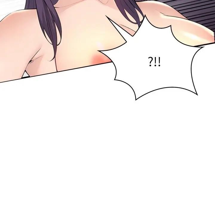 遇见美魔女房东第4話