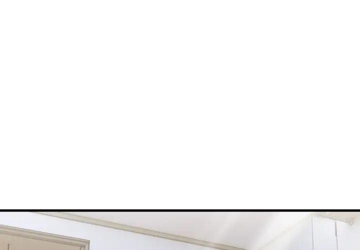 遇见美魔女房东第5話