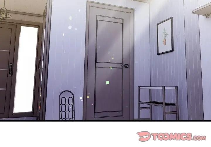 遇见美魔女房东第5話