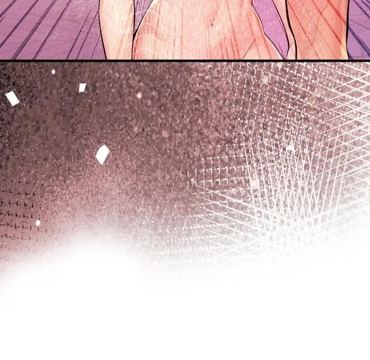 遇见美魔女房东第5話