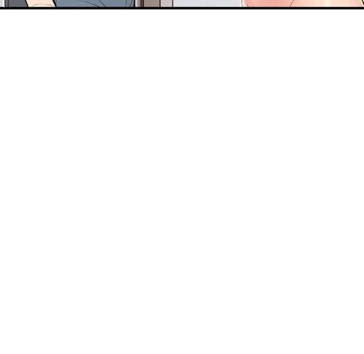 遇見美魔女房東第5話