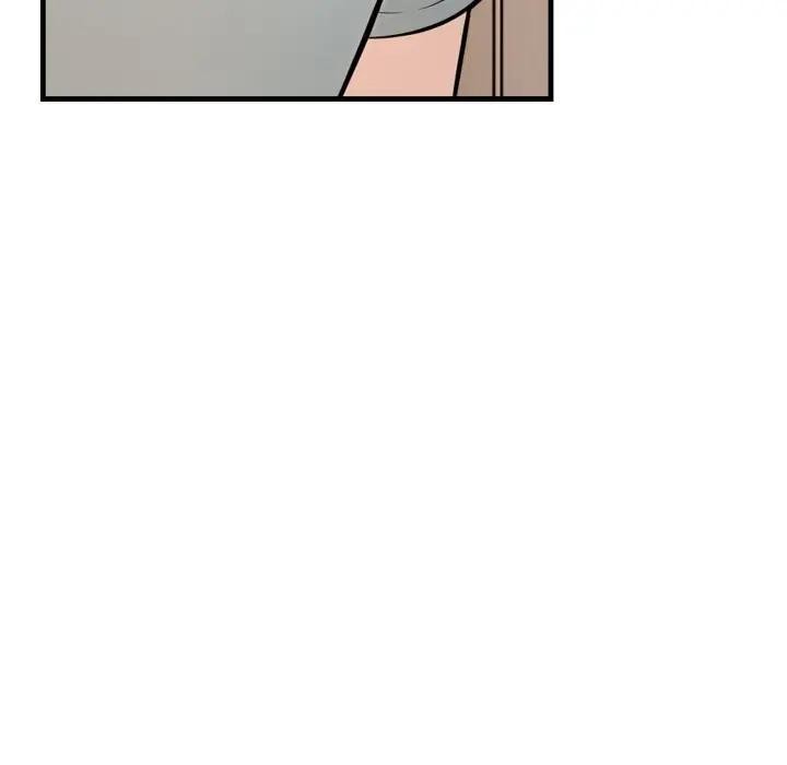 遇见美魔女房东第5话