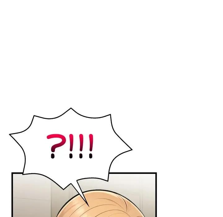 遇见美魔女房东第5話