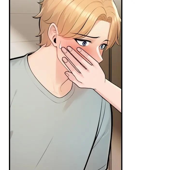 遇见美魔女房东第5话