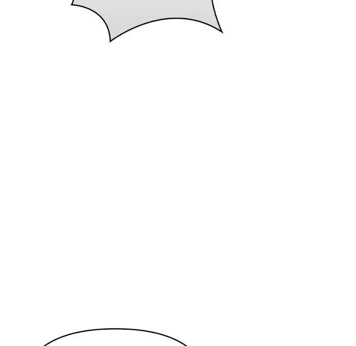 遇见美魔女房东第6话