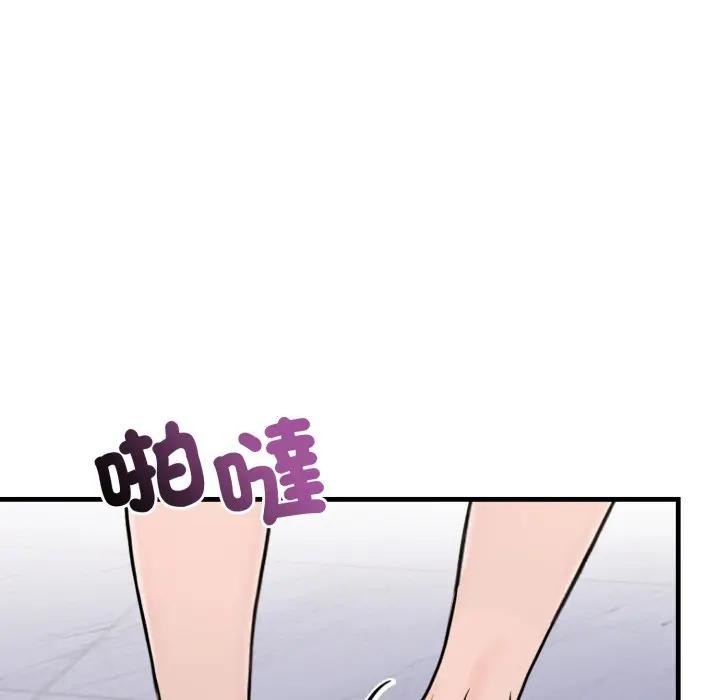 遇见美魔女房东第6話