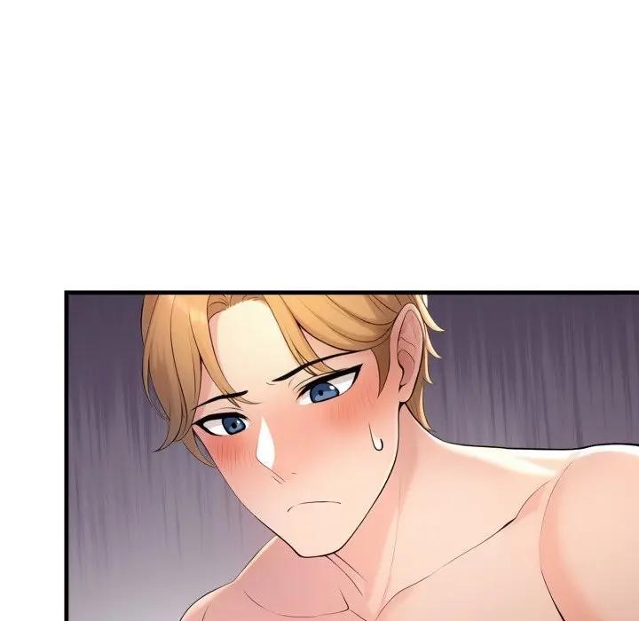 遇见美魔女房东第6话