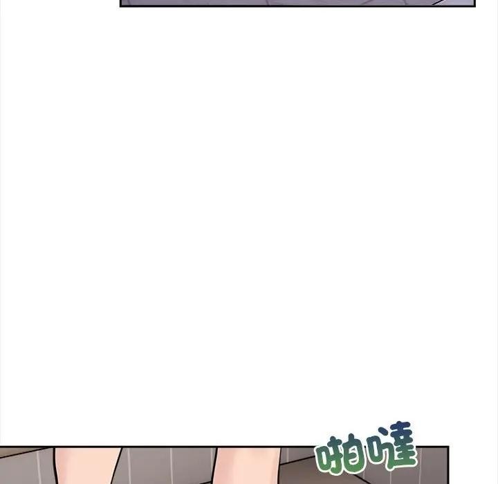 遇见美魔女房东第7话