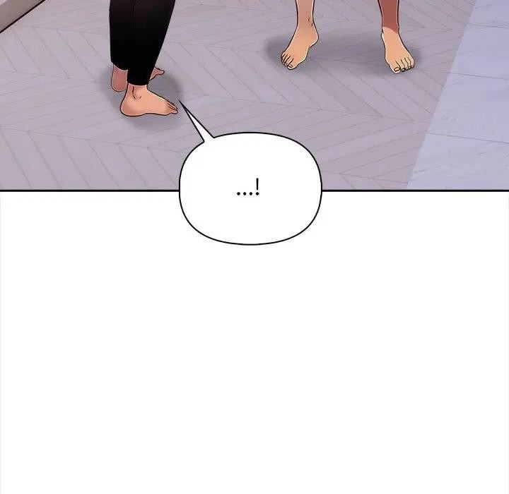 遇见美魔女房东第7话