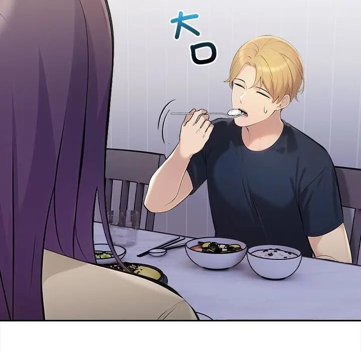 遇见美魔女房东第7话