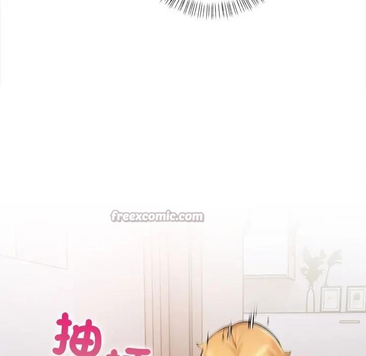 遇见美魔女房东第8话