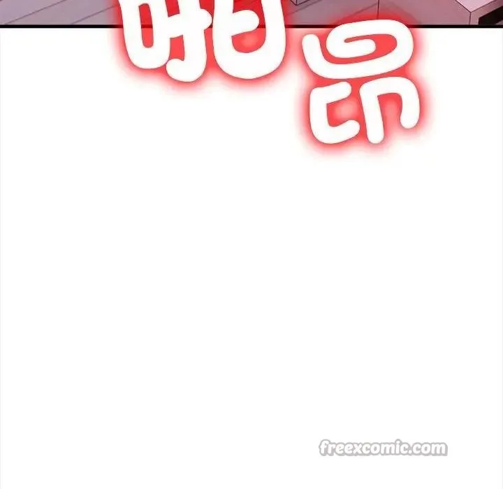 遇見美魔女房東第10話
