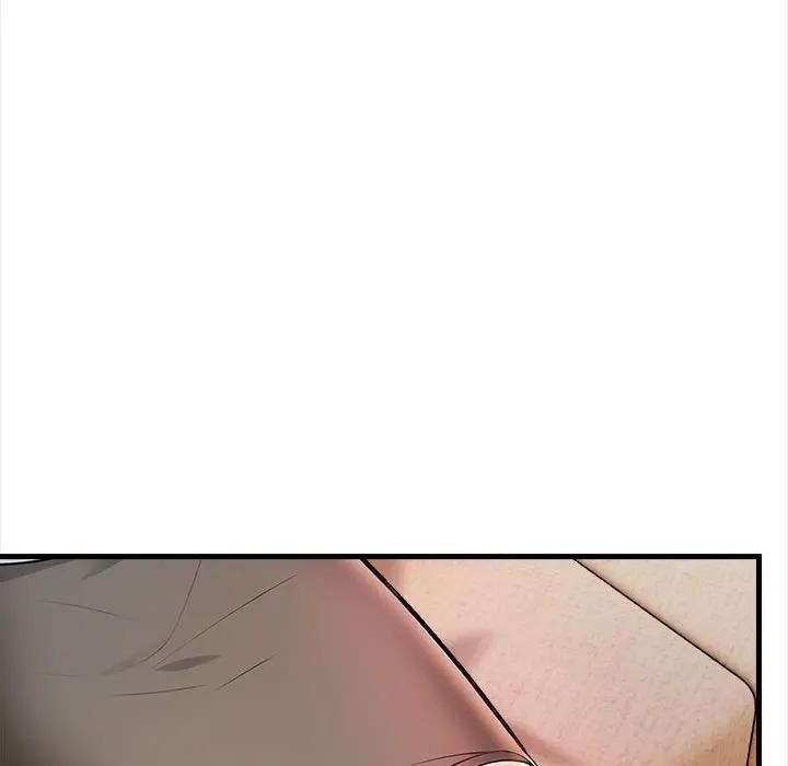 遇见美魔女房东第10话