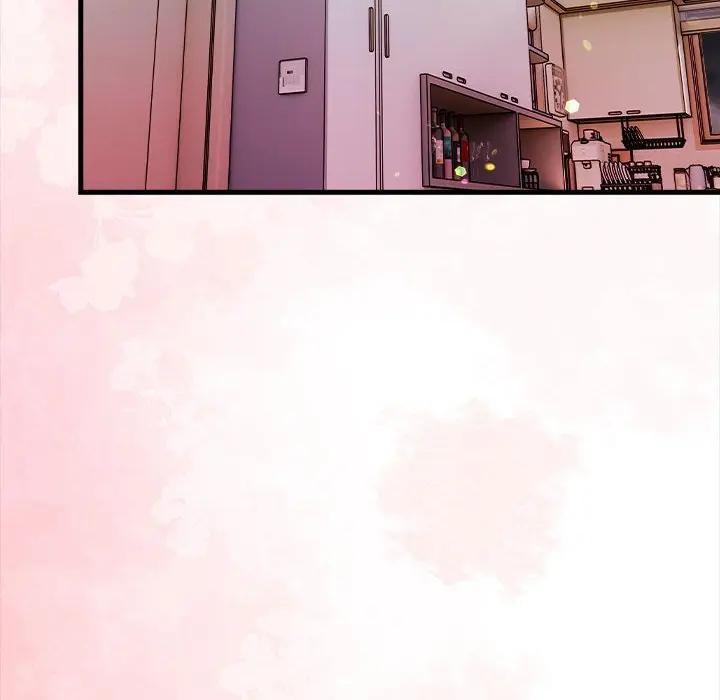 遇见美魔女房东第11话