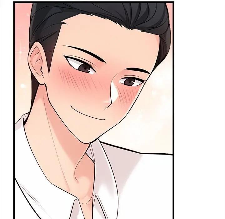 遇见美魔女房东第11話