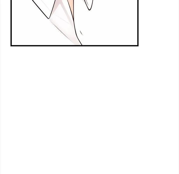 遇见美魔女房东第11話