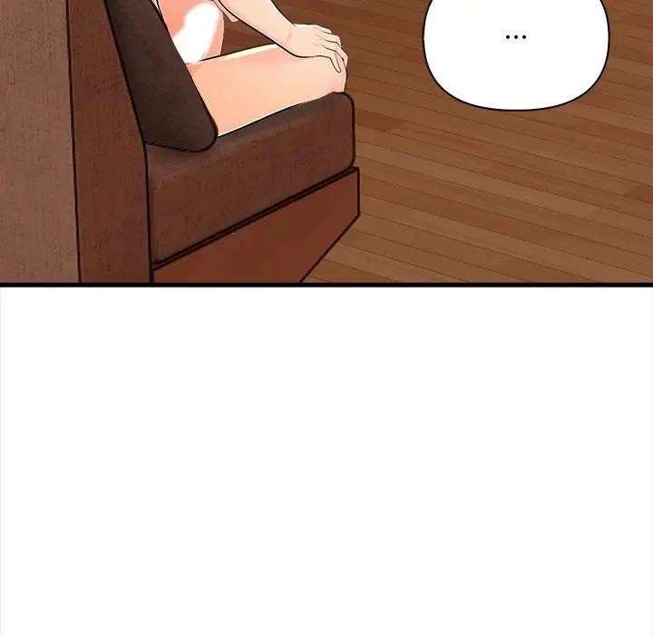 遇见美魔女房东第11話